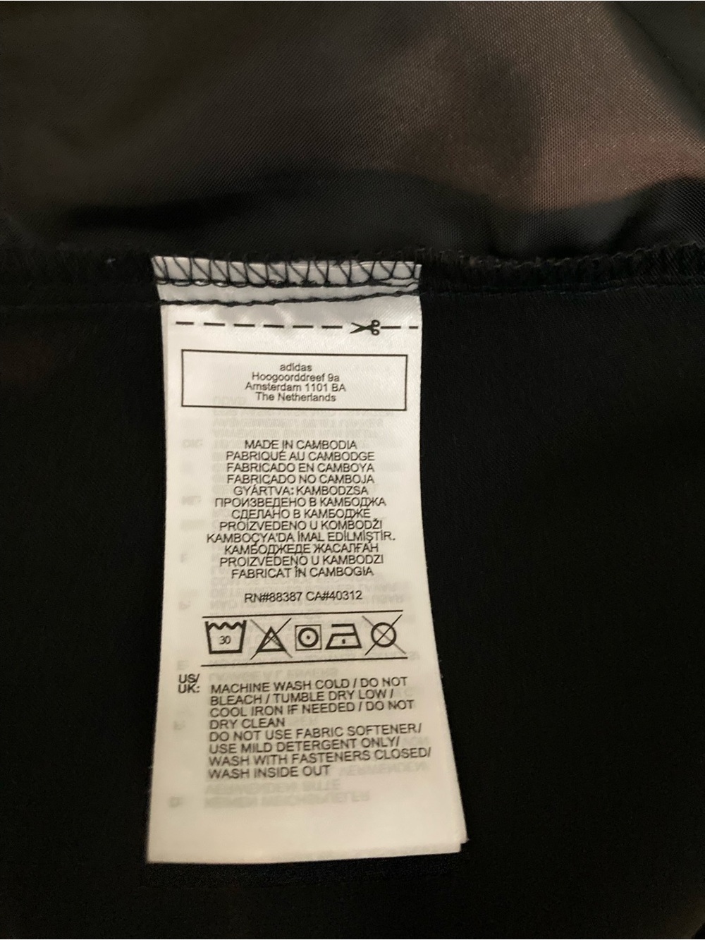 adidas Black Bomber Jacket with White Stripes - Picture 4 of 5